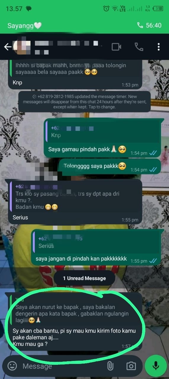 SMPN 2 Cikeusal